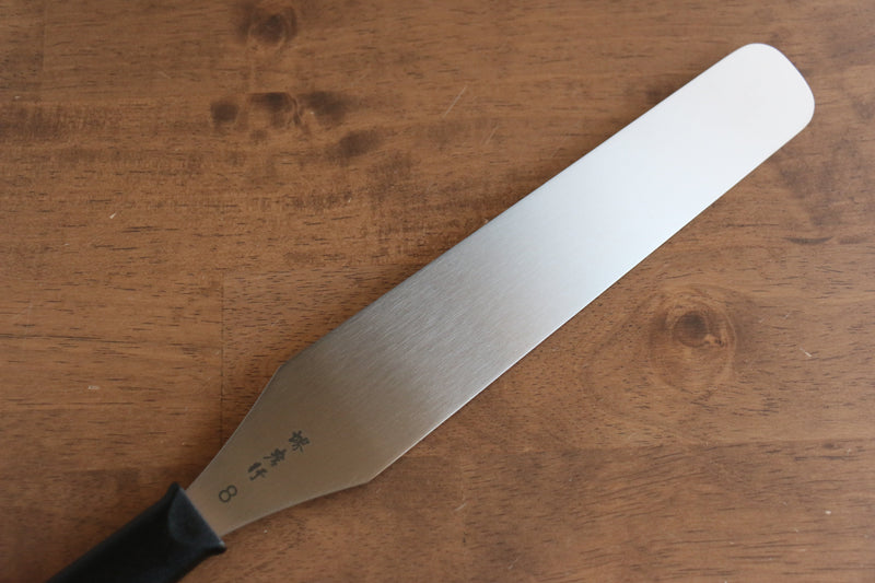 Sakai Takayuki Stainless Steel Palette knife  245mm - Japannywholesale