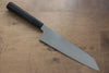 Jikko Fujisan Honyaki White Steel No.3 Mirrored Finish Kiritsuke Gyuto  210mm Ebony Wood Handle - Japannywholesale