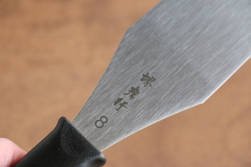 Sakai Takayuki Stainless Steel Palette knife  245mm - Japannywholesale