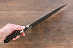 Fujiwara Teruyasu Fujiwara Teruyasu Denka Blue Super Black Finished Gyuto  210mm with Black Pakka wood Handle - Japannywholesale