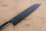 Jikko Fujisan Honyaki White Steel No.3 Mirrored Finish Kiritsuke Gyuto  210mm Ebony Wood Handle - Japannywholesale