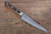 Seisuke AUS8 Hammered Petty-Utility  135mm with Brown Pakka wood Handle - Japannywholesale