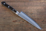 Seisuke AUS8 Hammered Petty-Utility  135mm with Brown Pakka wood Handle - Japannywholesale