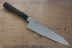 Jikko Fujisan Honyaki White Steel No.3 Mirrored Finish Gyuto  210mm Ebony Wood Handle - Japannywholesale