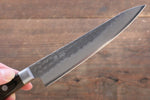 Seisuke AUS8 Hammered Petty-Utility  135mm with Brown Pakka wood Handle - Japannywholesale