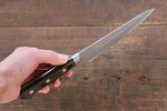 Seisuke AUS8 Hammered Petty-Utility  135mm with Brown Pakka wood Handle - Japannywholesale