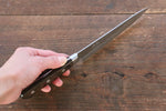 Seisuke AUS8 Hammered Petty-Utility  135mm with Brown Pakka wood Handle - Japannywholesale