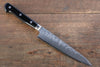 Takamura Knives VG10 Hammered Petty-Utility  150mm with Black Pakka wood Handle - Japannywholesale