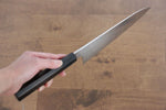 Jikko Fujisan Honyaki White Steel No.3 Mirrored Finish Gyuto  210mm Ebony Wood Handle - Japannywholesale