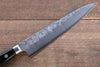 Takamura Knives VG10 Hammered Petty-Utility  150mm with Black Pakka wood Handle - Japannywholesale