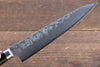 Takamura Knives VG10 Hammered Petty-Utility  150mm with Black Pakka wood Handle - Japannywholesale