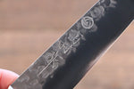 Takamura Knives VG10 Hammered Petty-Utility  150mm with Black Pakka wood Handle - Japannywholesale