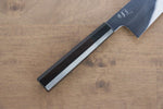 Jikko Fujisan Honyaki White Steel No.3 Mirrored Finish Gyuto  210mm Ebony Wood Handle - Japannywholesale