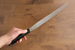 Sakai Takayuki Stainless Steel Palette knife  300mm - Japannywholesale