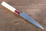 Seisuke VG10 Petty-Utility  150mm - Japannywholesale