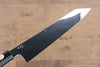 Jikko Fujisan Honyaki White Steel No.3 Mirrored Finish Kiritsuke Gyuto  240mm Ebony Wood Handle - Japannywholesale