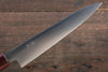 Seisuke VG10 Petty-Utility  150mm - Japannywholesale