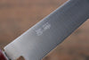 Seisuke VG10 Petty-Utility  150mm - Japannywholesale