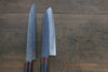 Iseya VG10 33 Layer Damascus Japanese Santoku & Sushi Chef Knife 210mm Set - Japannywholesale