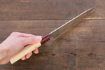 Seisuke VG10 Petty-Utility  150mm - Japannywholesale