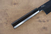 Jikko Fujisan Honyaki White Steel No.3 Mirrored Finish Kiritsuke Gyuto  240mm Ebony Wood Handle - Japannywholesale