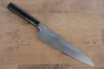 Jikko Fujisan Honyaki White Steel No.3 Gyuto  240mm Ebony Wood Handle Kasumi - Japannywholesale