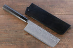 Yoshimi Kato SG2 Damascus Nakiri  165mm with Lacquered Handle - Japannywholesale