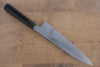 Jikko Fujisan Honyaki White Steel No.3 Gyuto  240mm Ebony Wood Handle Kasumi - Japannywholesale