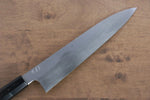 Jikko Fujisan Honyaki White Steel No.3 Gyuto  240mm Ebony Wood Handle Kasumi - Japannywholesale