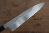 Jikko Fujisan Honyaki White Steel No.3 Gyuto  240mm Ebony Wood Handle Kasumi - Japannywholesale