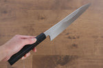 Jikko Fujisan Honyaki White Steel No.3 Gyuto  240mm Ebony Wood Handle Kasumi - Japannywholesale