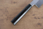 Jikko Fujisan Honyaki White Steel No.3 Gyuto  240mm Ebony Wood Handle Kasumi - Japannywholesale