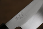 Jikko Fujisan Honyaki White Steel No.3 Kasumitogi Kiritsuke Gyuto  240mm Ebony Wood Handle - Japannywholesale