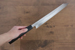 Jikko Fujisan Honyaki White Steel No.3 Kasumitogi Kiritsuke Gyuto  240mm Ebony Wood Handle - Japannywholesale