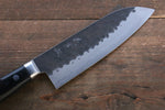 Yoshimi Kato Blue Super Kurouchi Hammered(Maru) Santoku  160mm with Black Micarta Handle - Japannywholesale