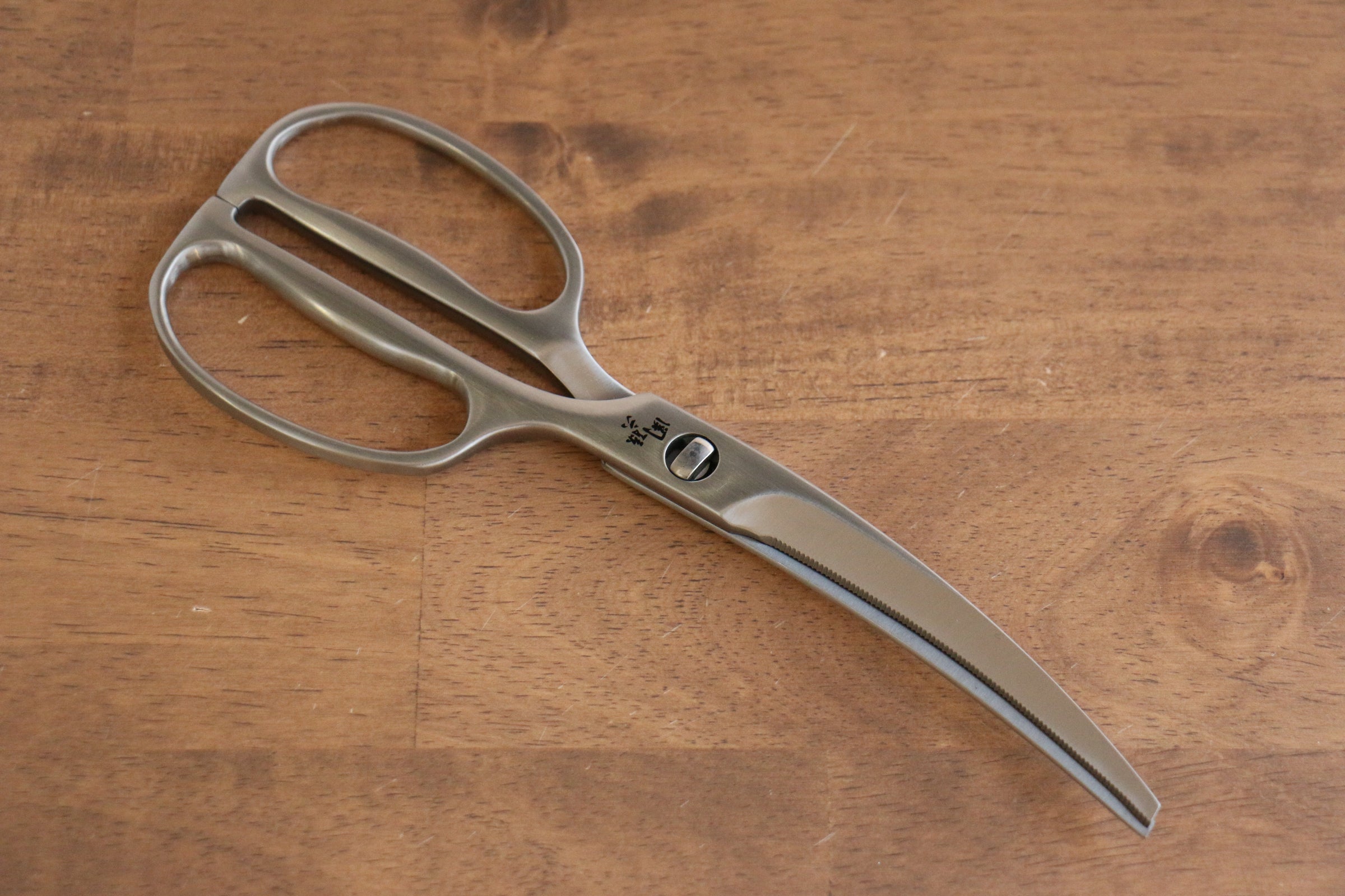 Kanetsune Kitchen Scissors