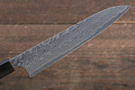 Yoshimi Kato SG2 Damascus Petty-Utility  150mm with Lacquered Handle with Saya - Japannywholesale