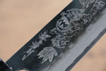 Sakai Takayuki Blue Steel No.2 Kurouchi Koshitantan engraving Santoku  170mm Walnut Handle - Japannywholesale