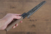 Sakai Takayuki Blue Steel No.2 Kurouchi Koshitantan engraving Santoku  170mm Walnut Handle - Japannywholesale