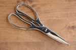 New Kokkusan Stainless Steel Kitchen Scissors - Japannywholesale