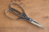 New Kokkusan Stainless Steel Kitchen Scissors - Japannywholesale