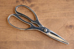 New Kokkusan Stainless Steel Kitchen Scissors - Japannywholesale