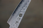 Sakai Takayuki VG10 17 Layer Damascus Petty-Utility  80mm - Japannywholesale