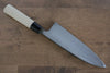 Sakai Takayuki White Steel Kurouchi Ittouryumon engraving Deba  210mm Magnolia Handle - Japannywholesale