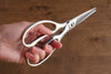 New Kokkusan Stainless Steel Kitchen Scissors - Japannywholesale