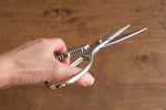 New Kokkusan Stainless Steel Kitchen Scissors - Japannywholesale