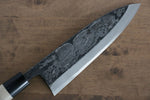 Sakai Takayuki White Steel Kurouchi Ittouryumon engraving Deba  210mm Magnolia Handle - Japannywholesale