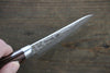 Sakai Takayuki VG10 17 Layer Damascus Petty-Utility  80mm - Japannywholesale