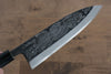 Sakai Takayuki White Steel Kurouchi Ittouryumon engraving Deba  210mm Magnolia Handle - Japannywholesale