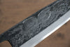 Sakai Takayuki White Steel Kurouchi Ittouryumon engraving Deba  210mm Magnolia Handle - Japannywholesale